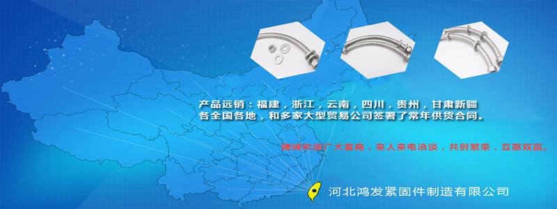 邯郸视频联网报警